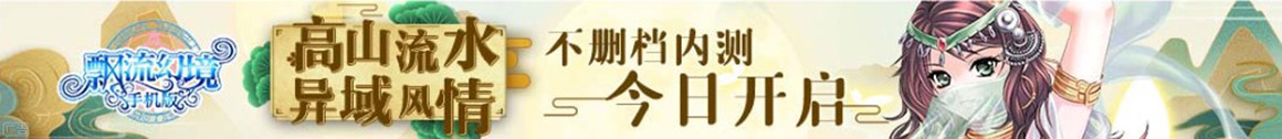 梁河县新闻网